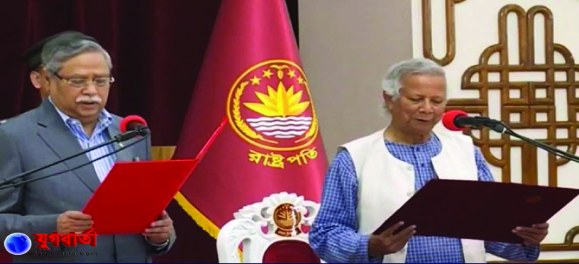 1f196b4f-116a-469e-909d-ab724a1852f535077