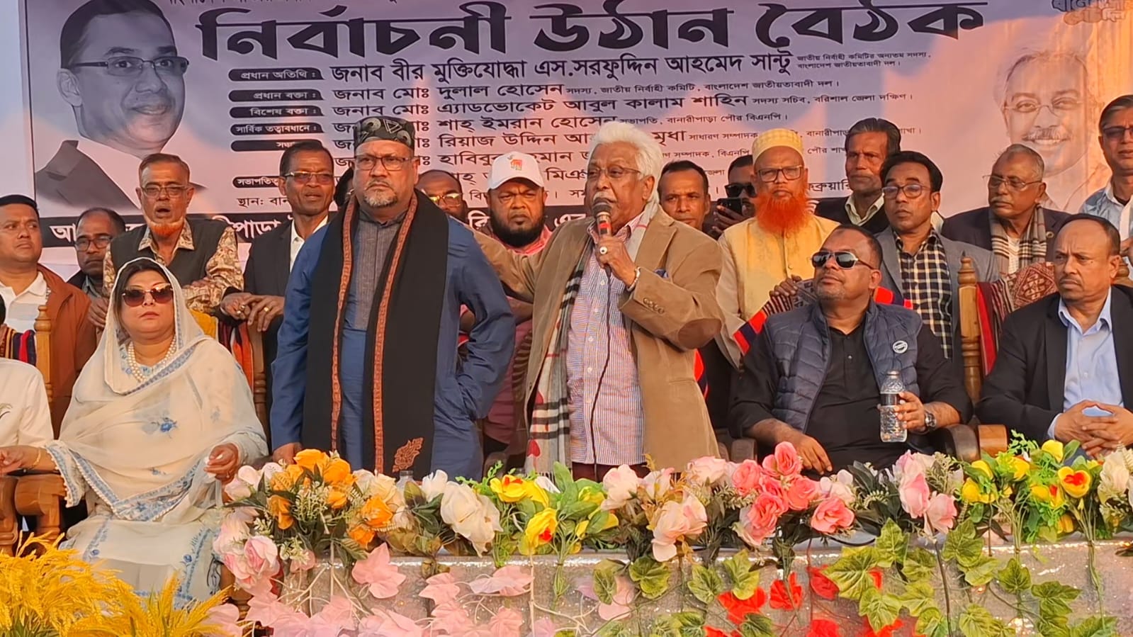 57e89677-fc65-4202-a129-663af988861539514