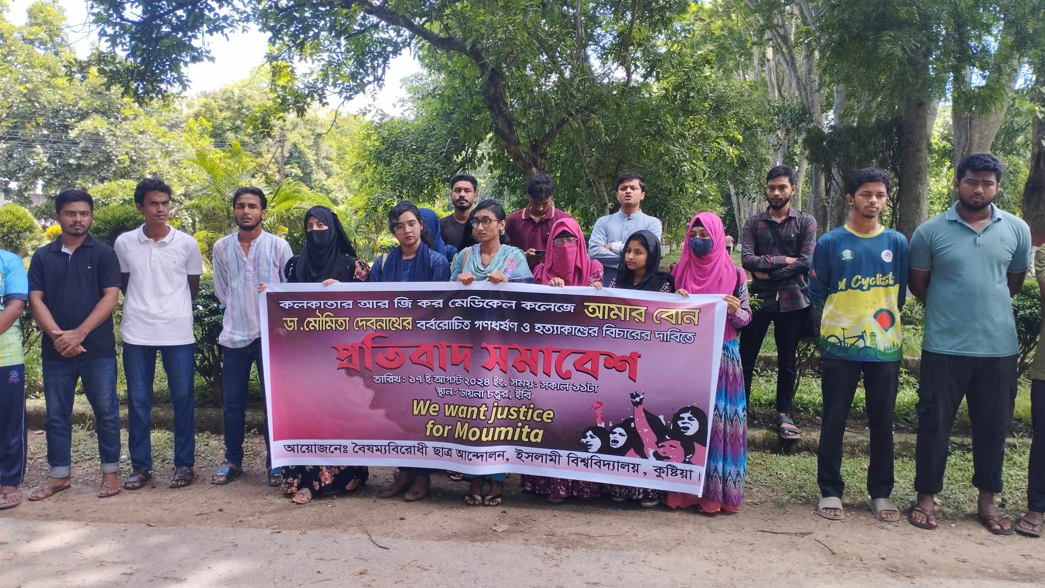 29646559-eb53-4f21-b5b7-fe0ab6e18ed626647