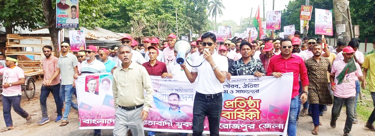 9605b19e-2442-4488-bde8-42d26b510d5c37132