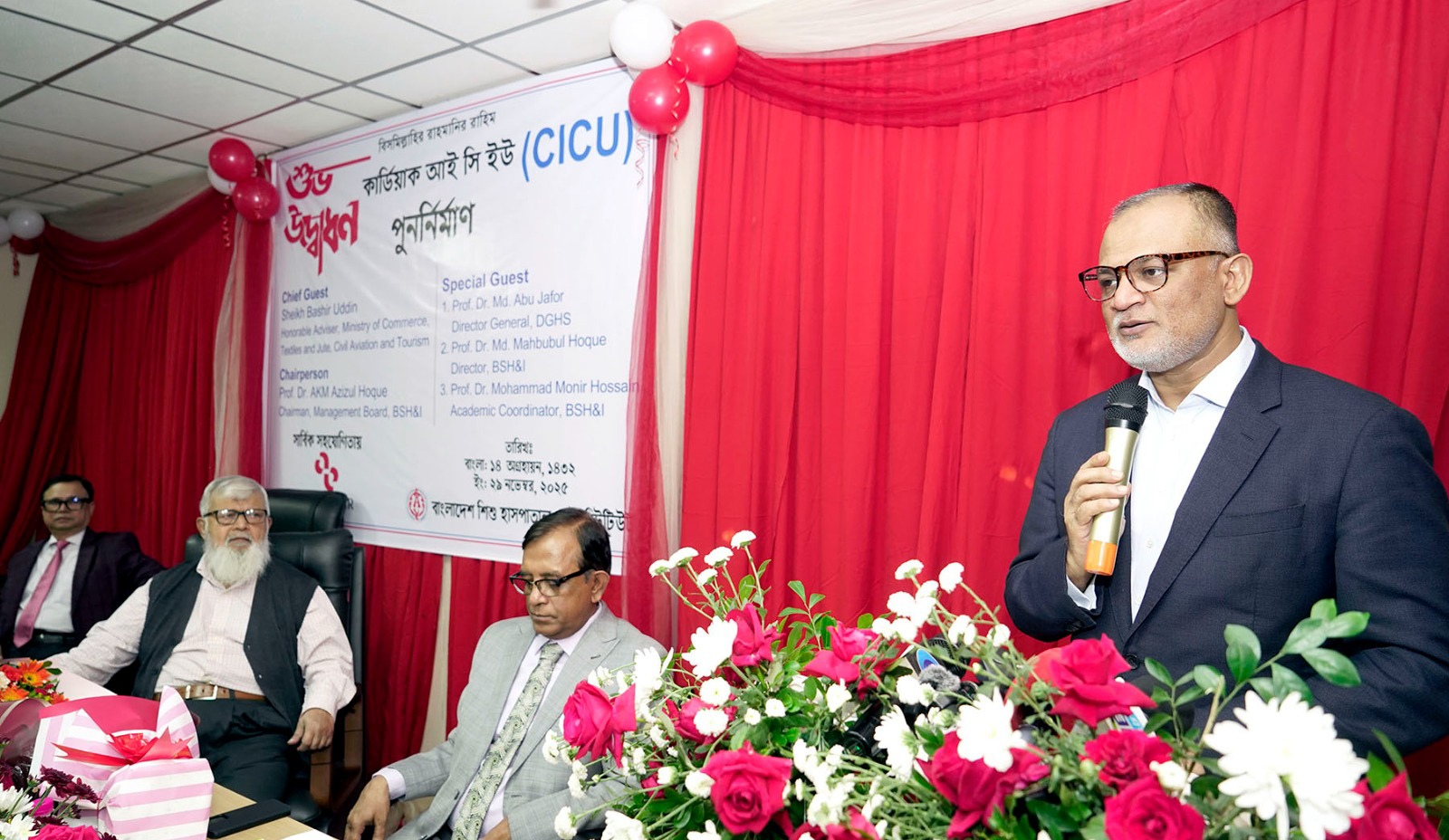 b83c5f6a-52e6-416d-b864-da999701cc2537931