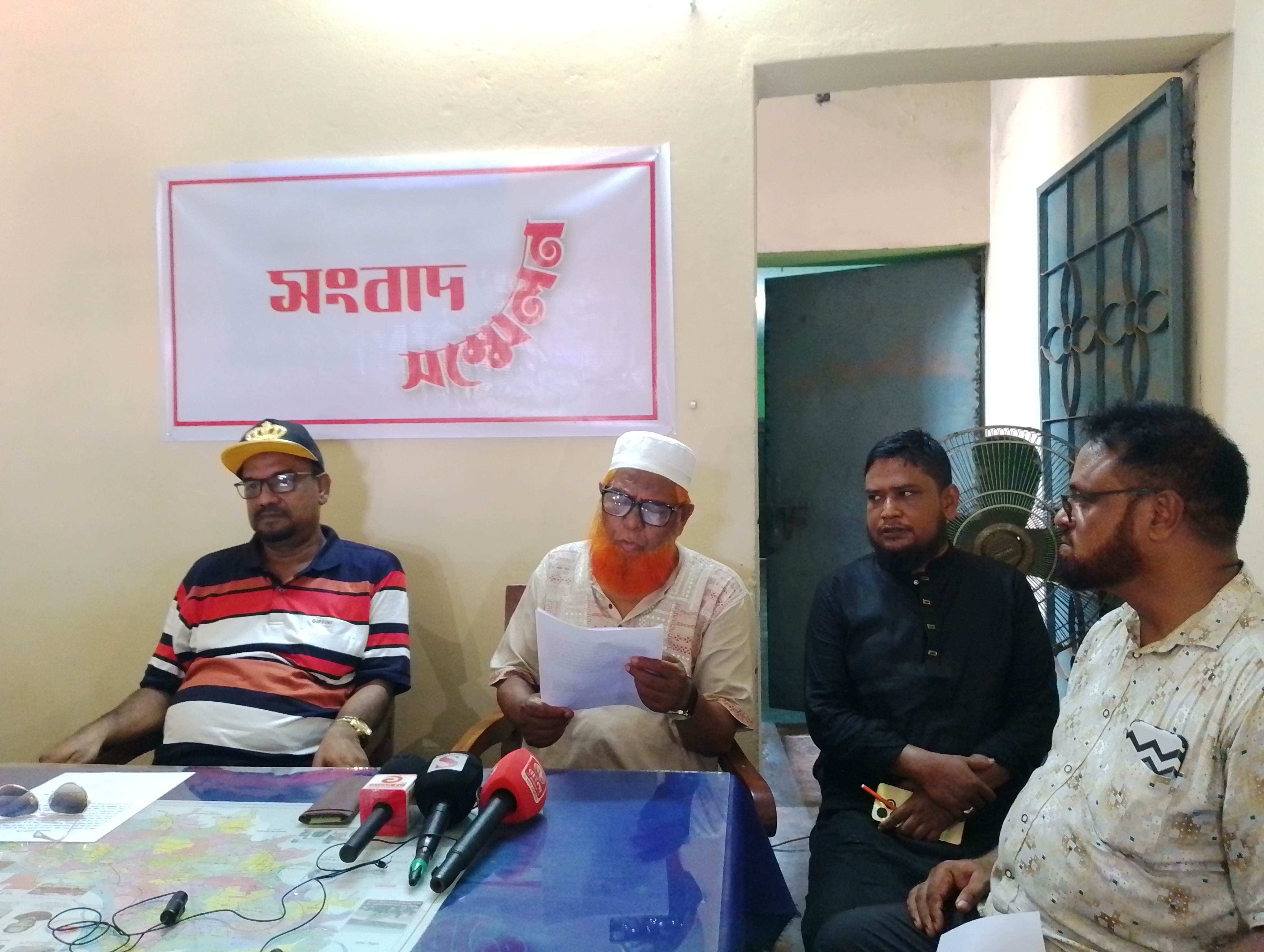 9ef2f035-7d41-444c-b6e1-61ad316493aa33774