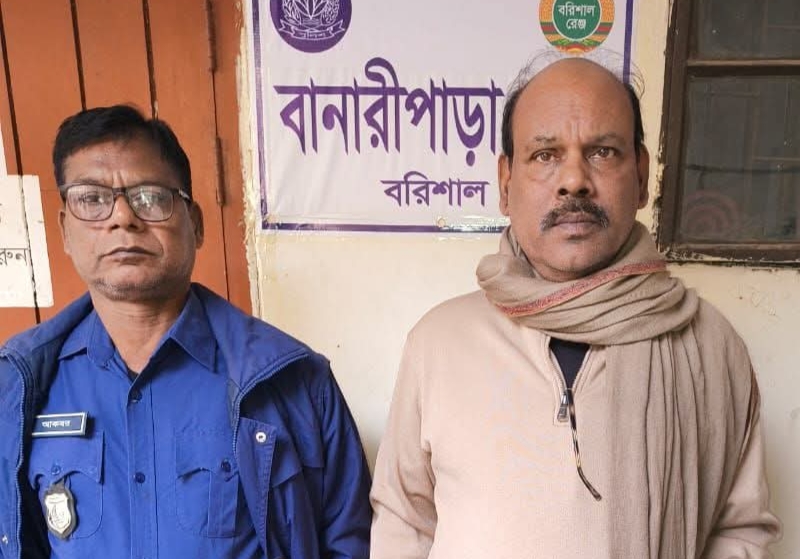 cdfe708d-4157-49bb-a741-a44cf4914a4638821