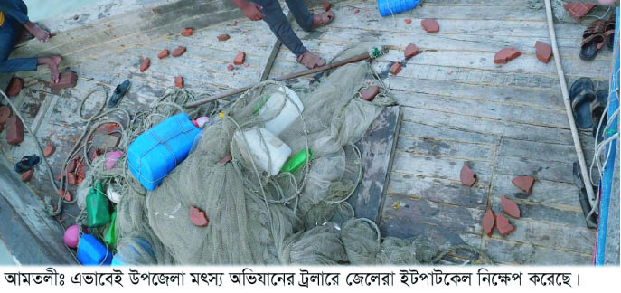 0da716c4-ec0d-44d3-a970-2e522a809edc32672