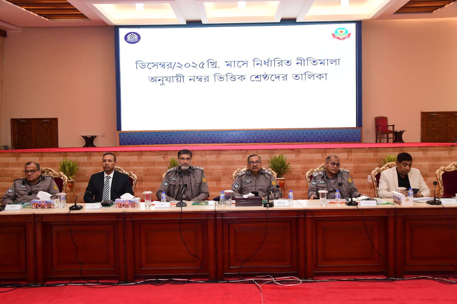 989e6bb3-68ae-4b6c-956f-d17dea210e1c38886