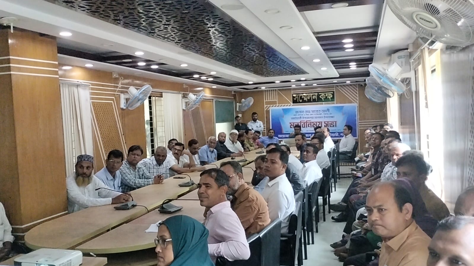 9d9552f6-c911-4090-bc36-6353e0273f2e27709