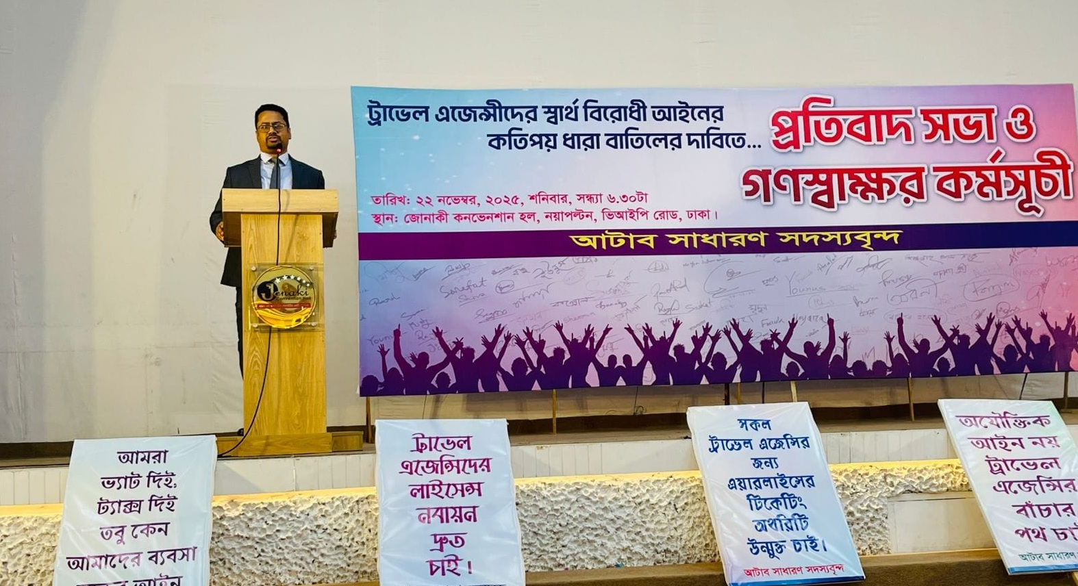 ef5d0510-22ff-472e-b3bc-954e1b609e5237796