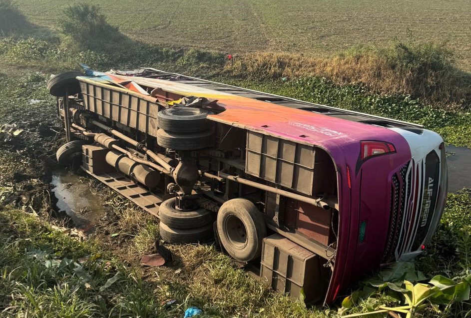 fadbc6a0-dd90-4fcf-bb88-5605cd2daa9d30248