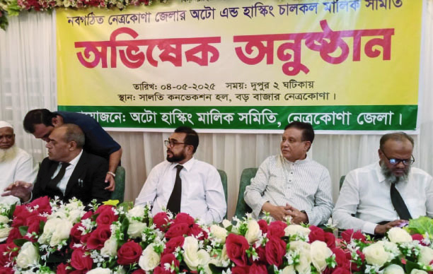 9a85c283-9b37-495a-9dc5-fd994baa749332877