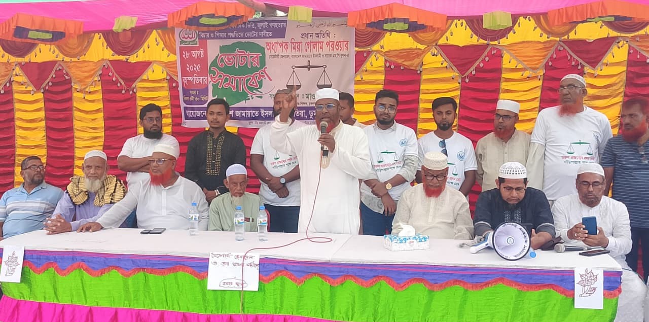 f019eaf4-b892-4737-81c1-a2360823fe3135632