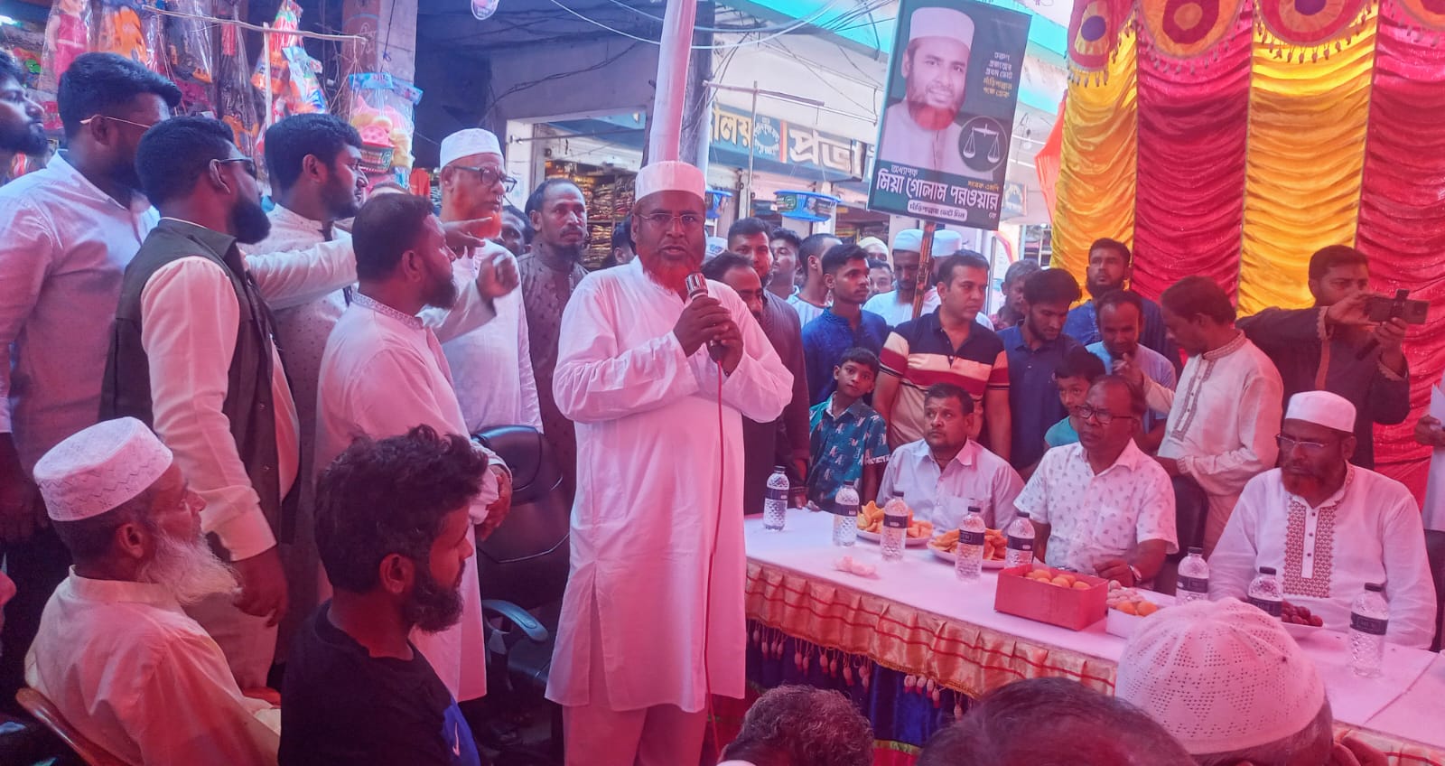 004d2f12-3bd5-44d4-9ba6-8b51572c1f8c37052