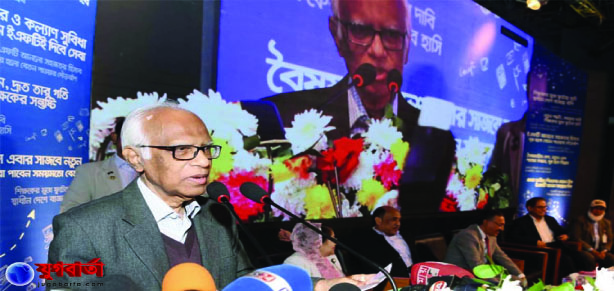 52cff556-667e-47cf-a439-d80a9f6f90bd34014