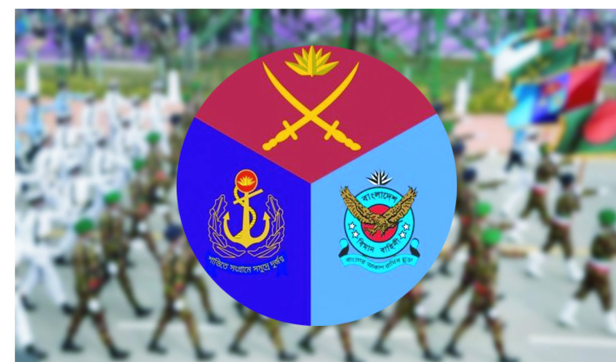 32a7a7b9-9083-425d-bc1c-11f9794f09b237739