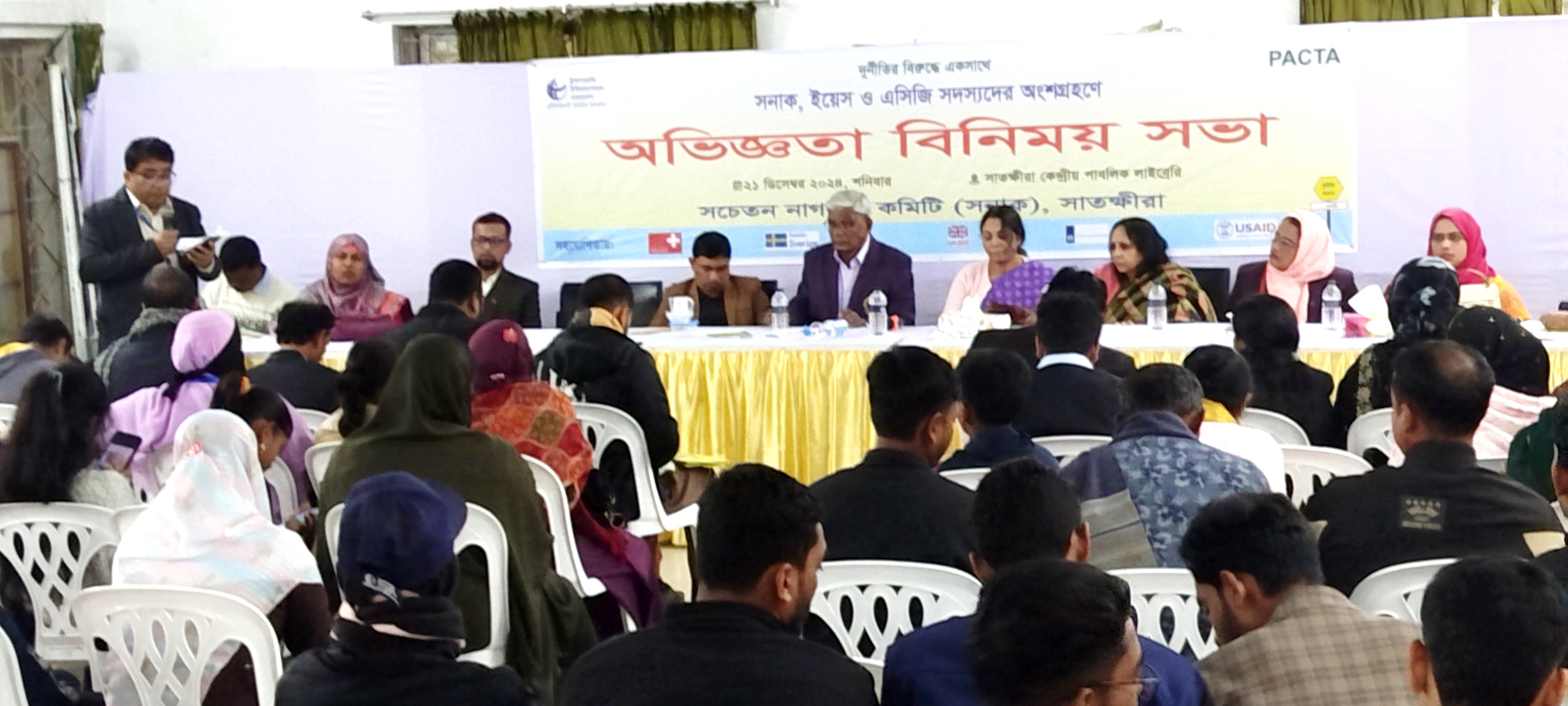 de185553-93b2-48e1-a713-cc2577b5224629710