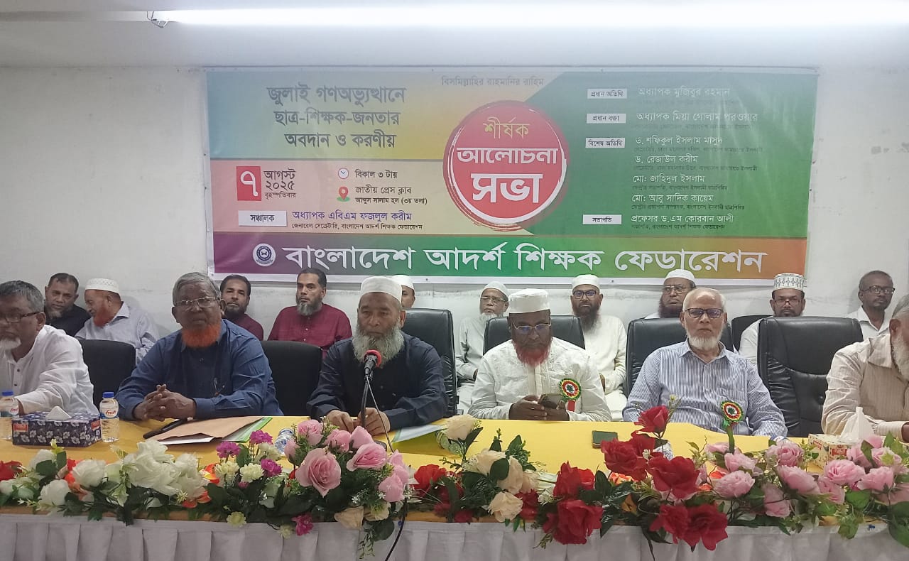 21df0ce2-1de7-4bd2-a90c-aa3a7cf46d4035055