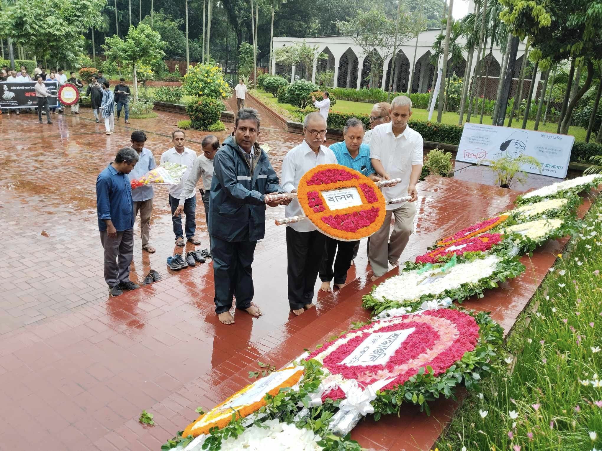 4f2255df-7444-4c6e-96f9-0da38977b96a26903