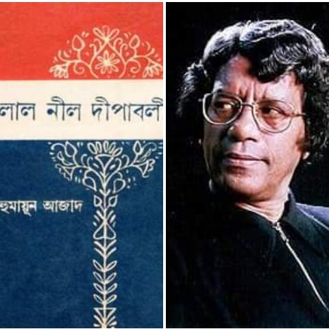 edb7d3be-1b73-4ca7-817c-33d05d90e1f728808