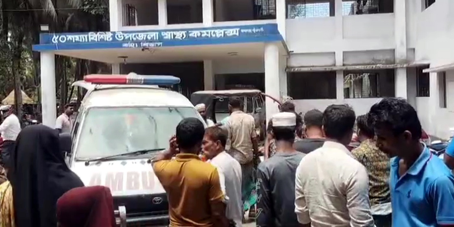 df8fc80f-1935-4467-a84d-8c49fa078c1732312