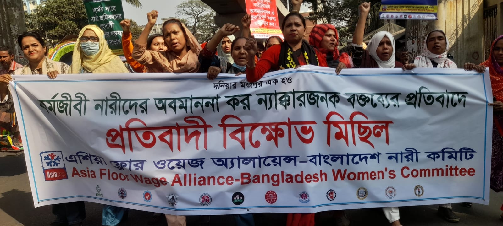 6aae81bc-6408-4444-94d1-1db73e383e8639542