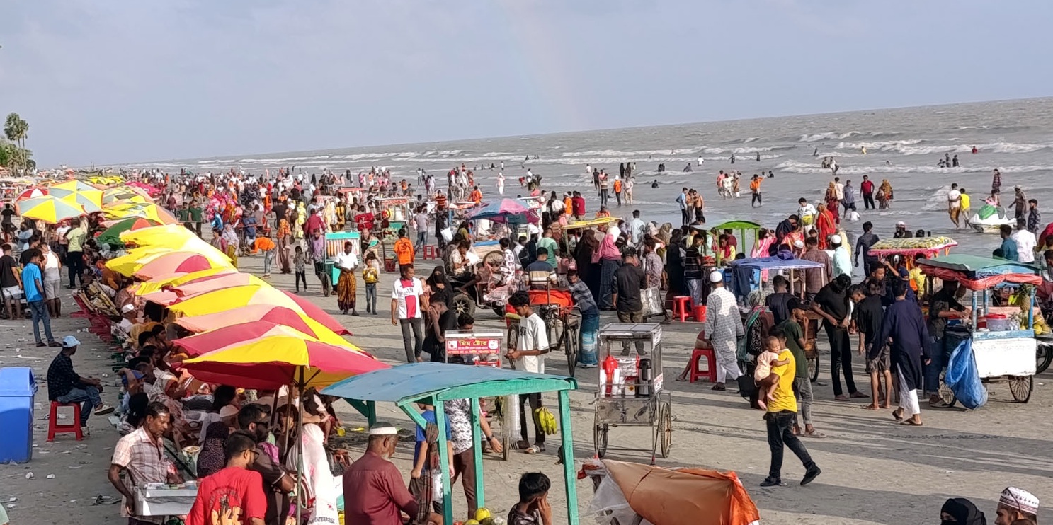 4eda482a-6da3-42ad-866a-7b0cb563da2036578