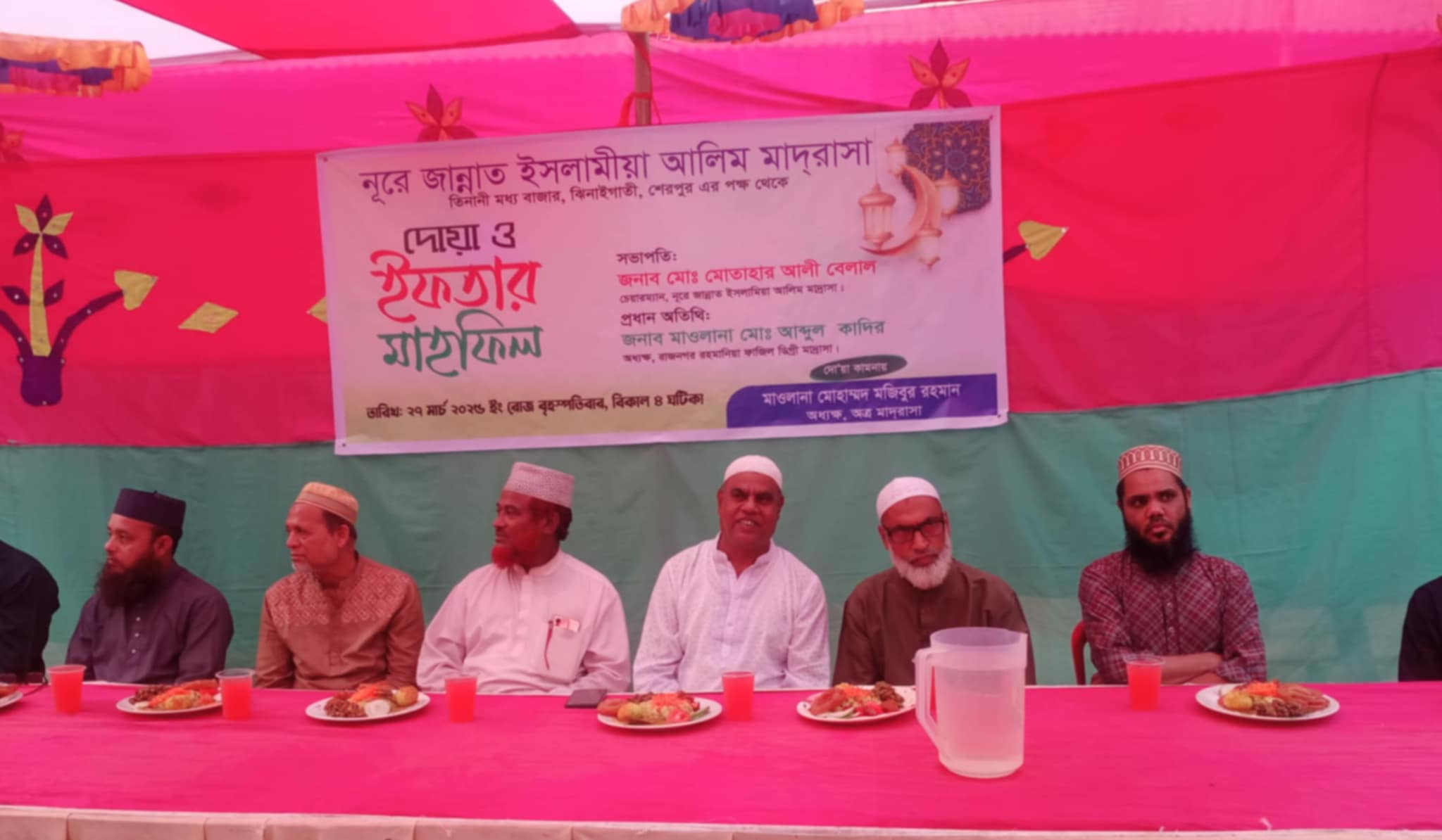 94a36ff5-969b-4f2c-ae4a-f9f3bcc200b332113