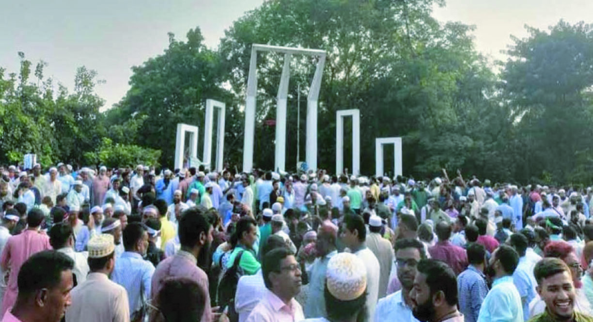 c41339e6-bc7b-45da-920a-45c3e0b2a19e37024