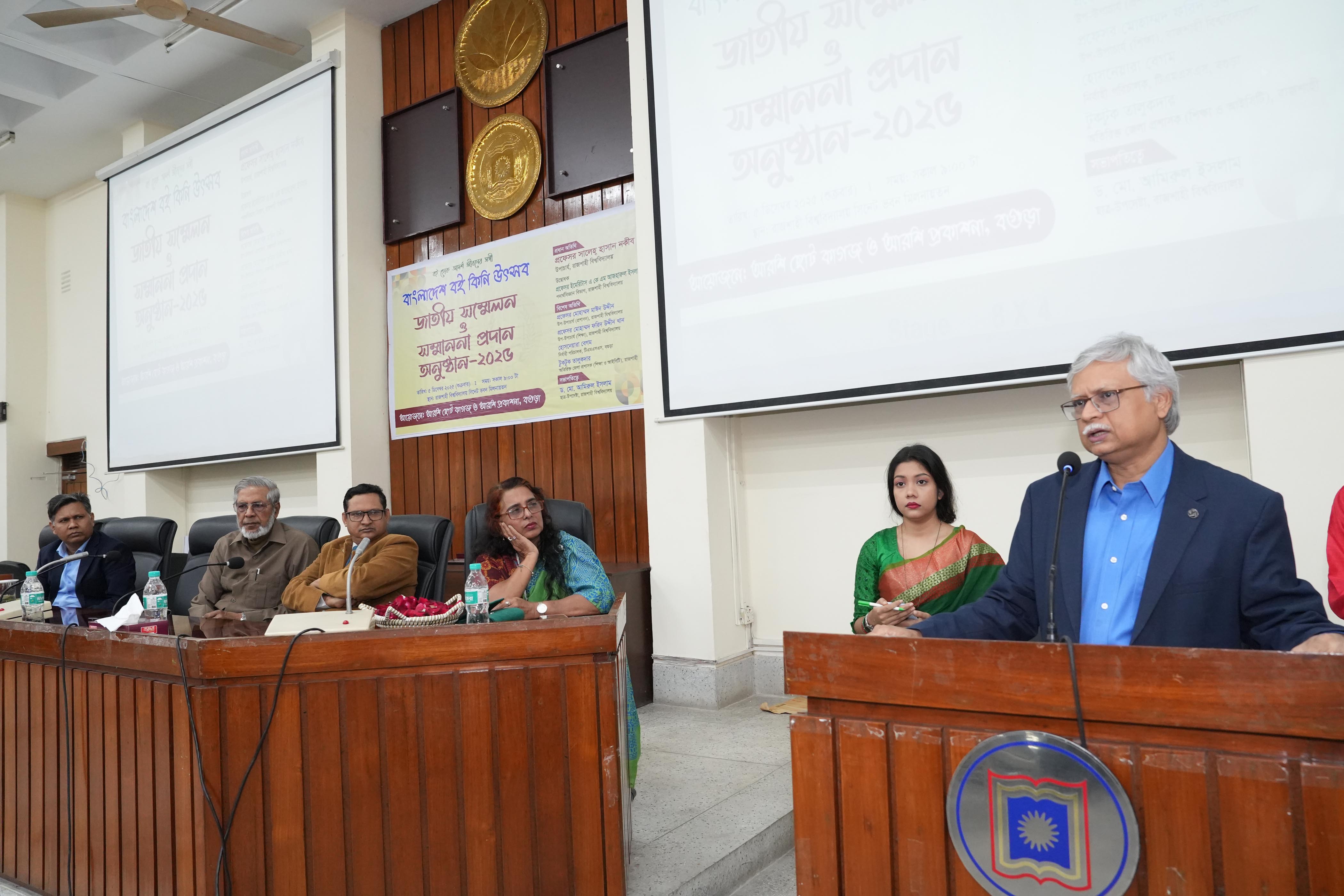 61505294-8a62-4a36-85c4-210deef2613d38070