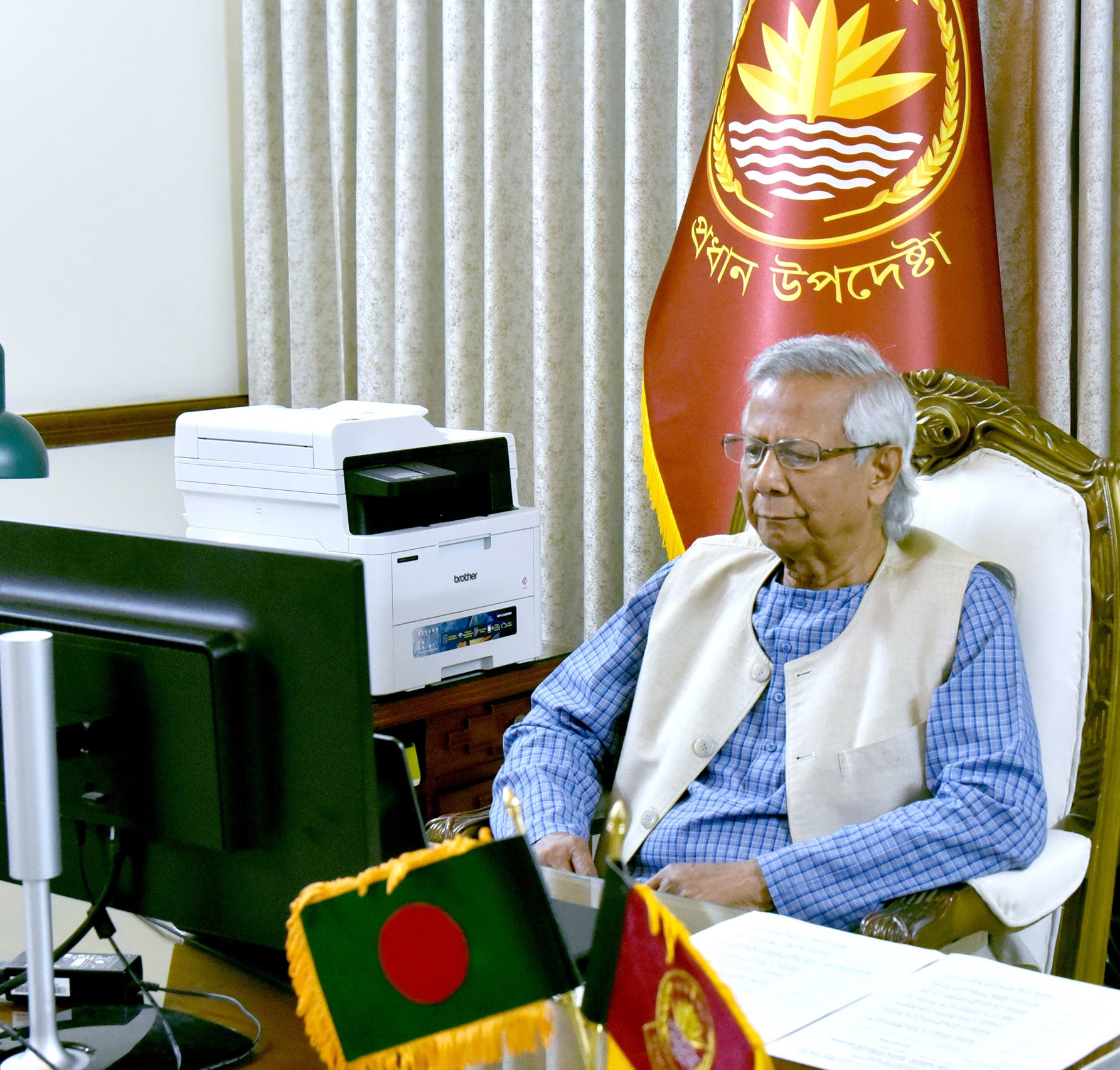 2566d7d6-5633-4d09-ada4-b5cf86b828be26650