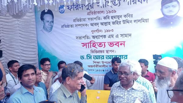 00a506c9-e6e9-4e77-bbab-14b2c574400832602