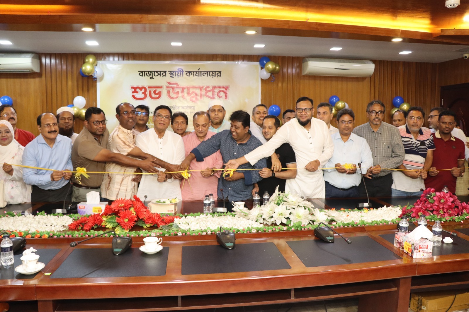 d07581ef-ffba-4d53-a1fe-c7670e5a914327541