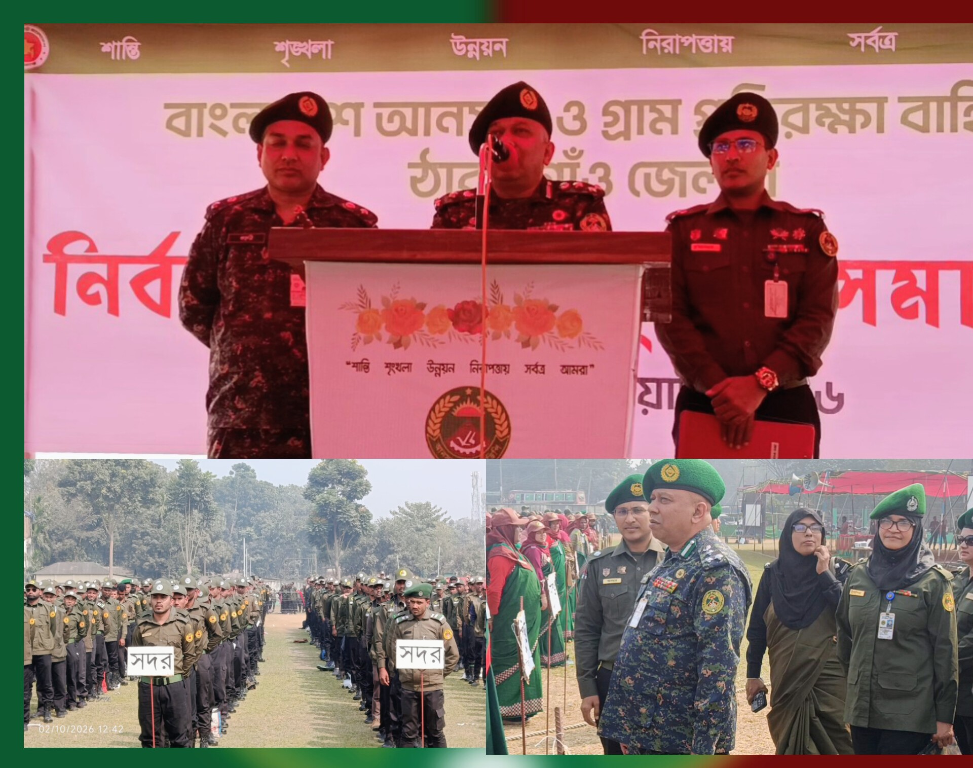 9d5472a3-0ed3-4328-9211-aa8c59e813e439574