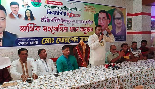 217c9bca-dc81-4527-b475-a8e73052b73f35729