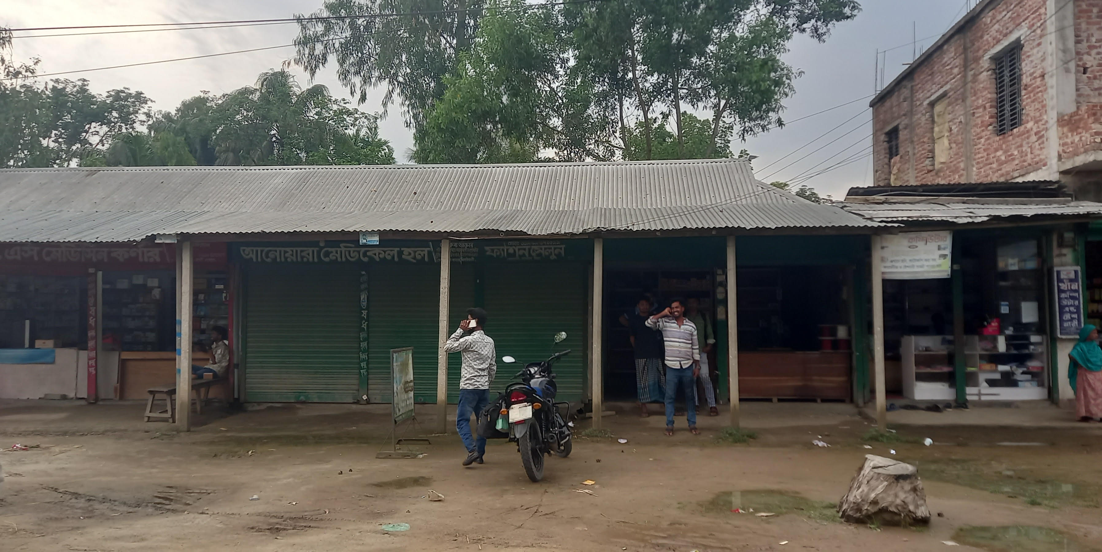 4022bf26-99ee-4f72-a985-1fca473a8ab833251