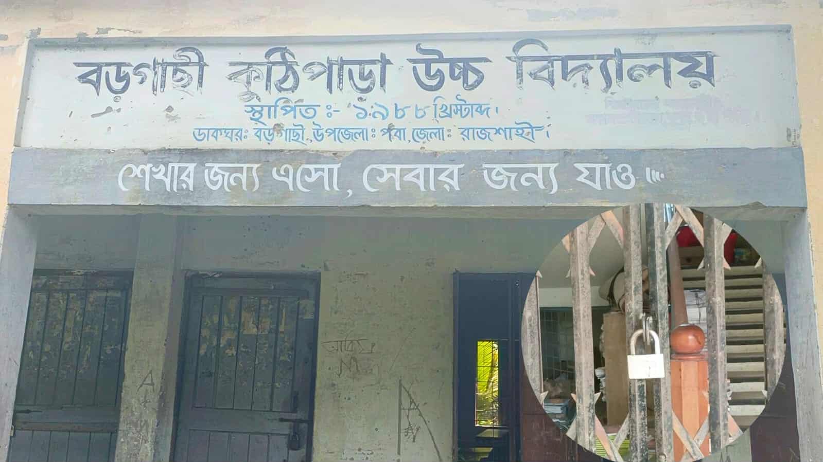 bcb19397-c393-47be-95dd-09eca973ee0936723