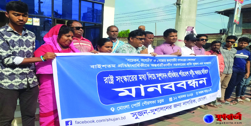 e8900ff8-4010-4cf4-96ba-b3e5bde86b3c28802