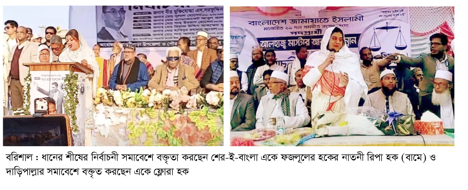 f600e369-b4c2-45bc-a96a-e320934531b539615