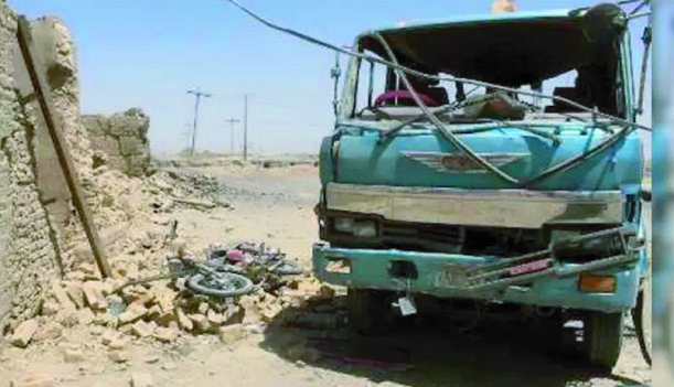 57162edd-47be-42ba-89a5-aca8481c813734381