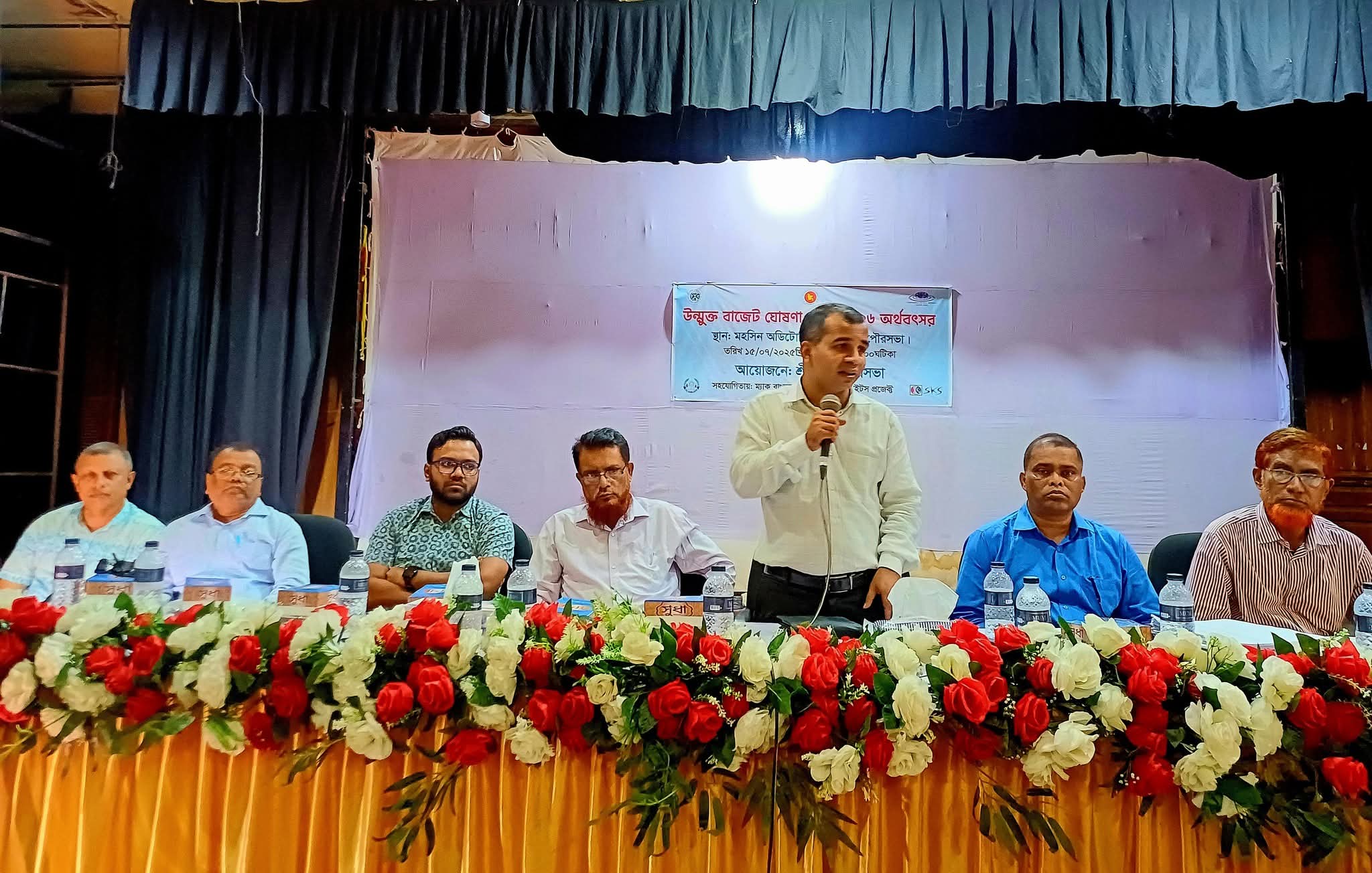 ef791dd6-0f20-4829-8baf-ffedf2d18aba34470