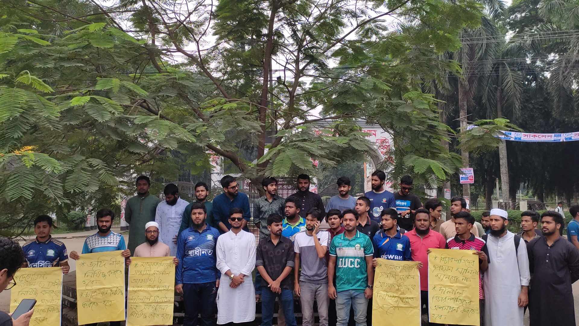 aa718b11-3512-4a69-b194-4c848f18482a28106