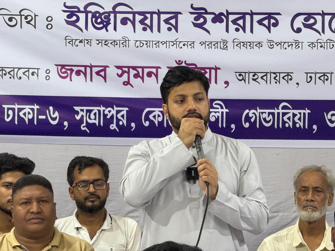 42eebb6b-f636-4b32-b2d7-6f1a3c4a0f5d36805