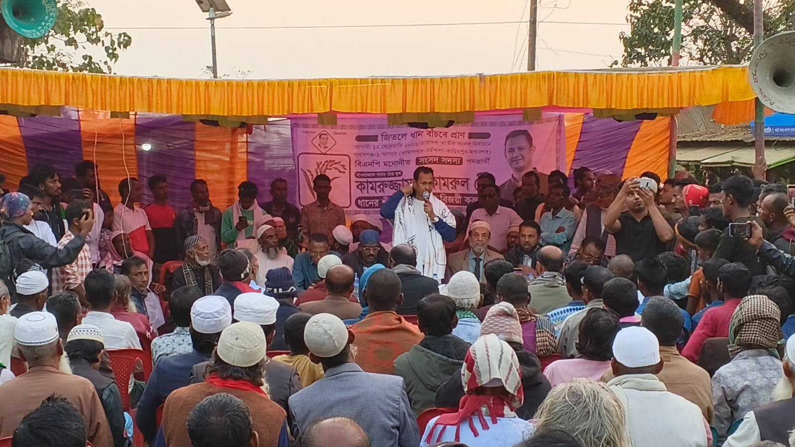 12f3d42f-45ad-454b-bdd3-81af1a73991539258