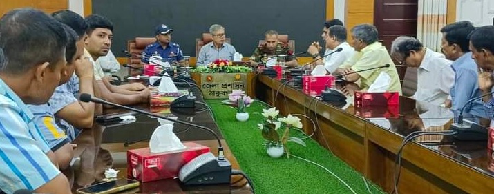 3231695e-9d9f-441e-b034-5703651c3edb26906