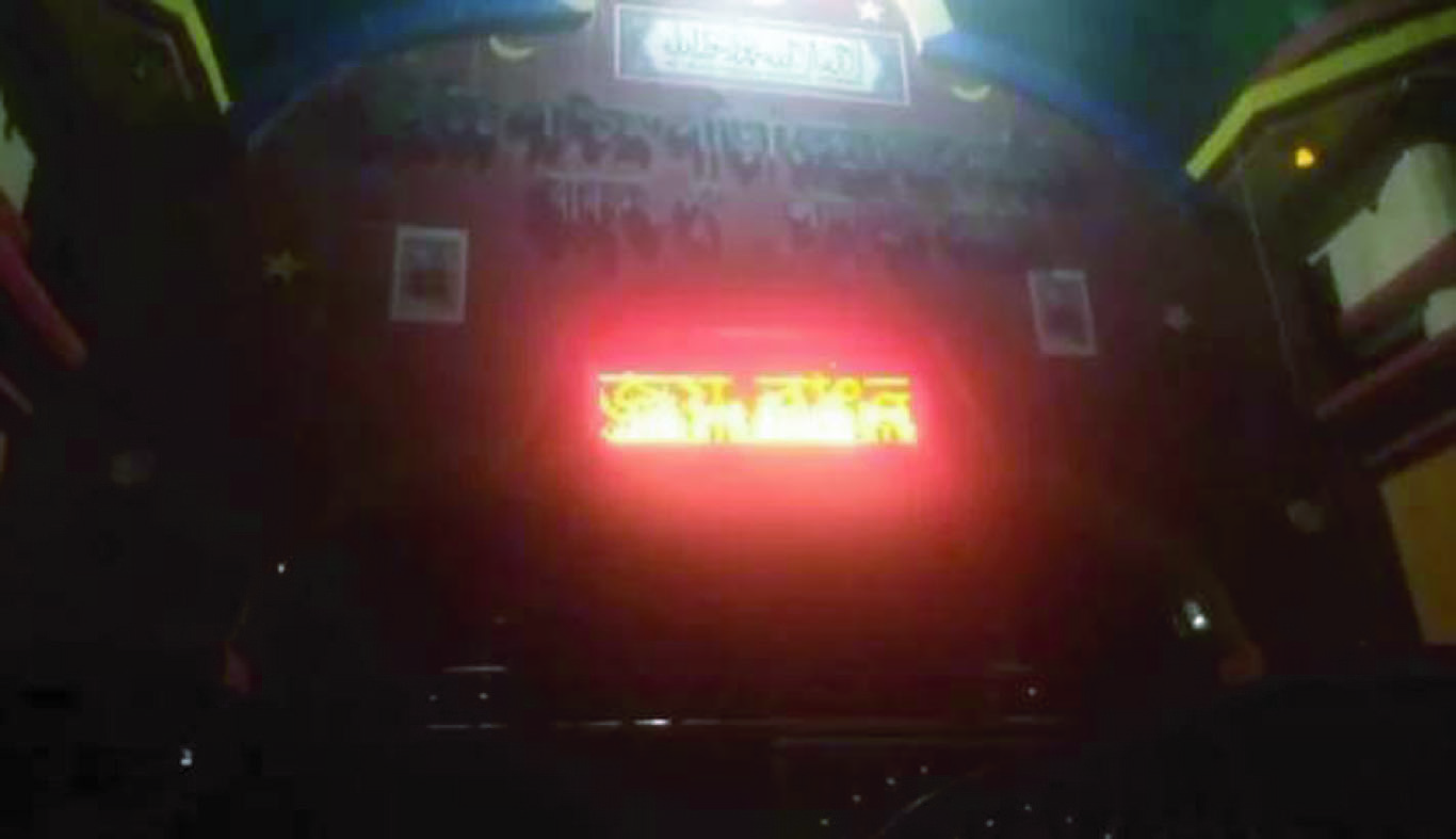 13ad7242-e4dd-413b-a7a6-0ce19c4b337132199