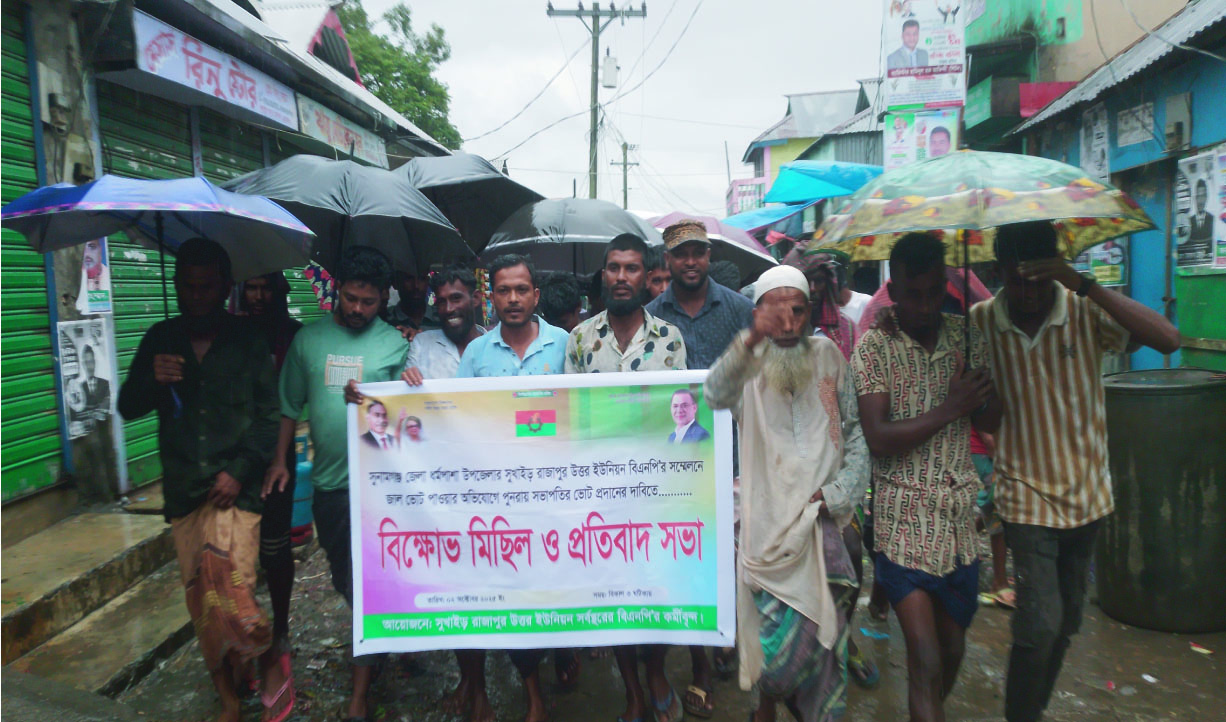 6233eb5f-172c-49f4-a3a7-a5e6bbcb384e36544