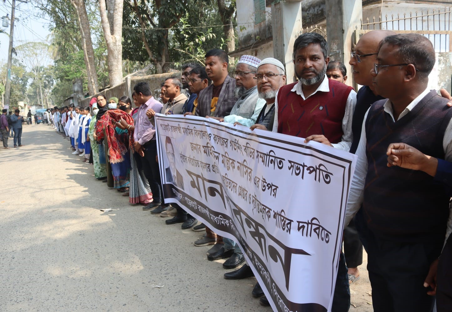 8ba15eee-7b56-4036-80e3-df53a27cf72039772