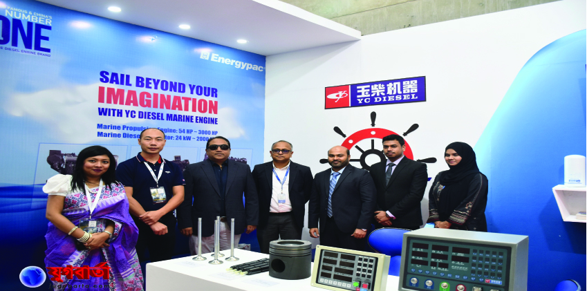 1ec61d8a-d3b9-4fc7-b013-1d7614ae6f9d28658