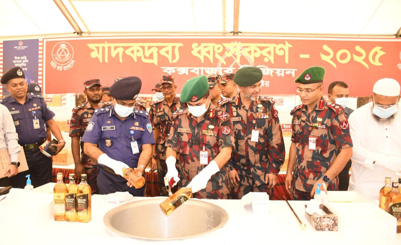 be0e9495-d13b-4013-8873-ec65d886771935200