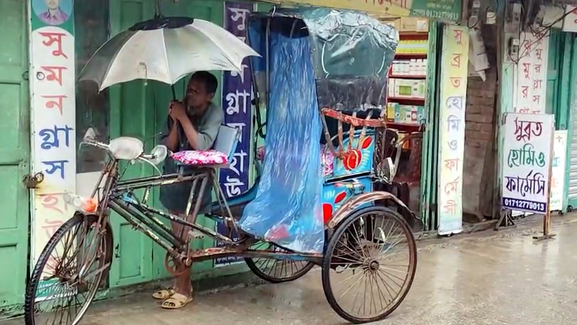 06caccf8-512b-4d55-817e-09b468dee87234817