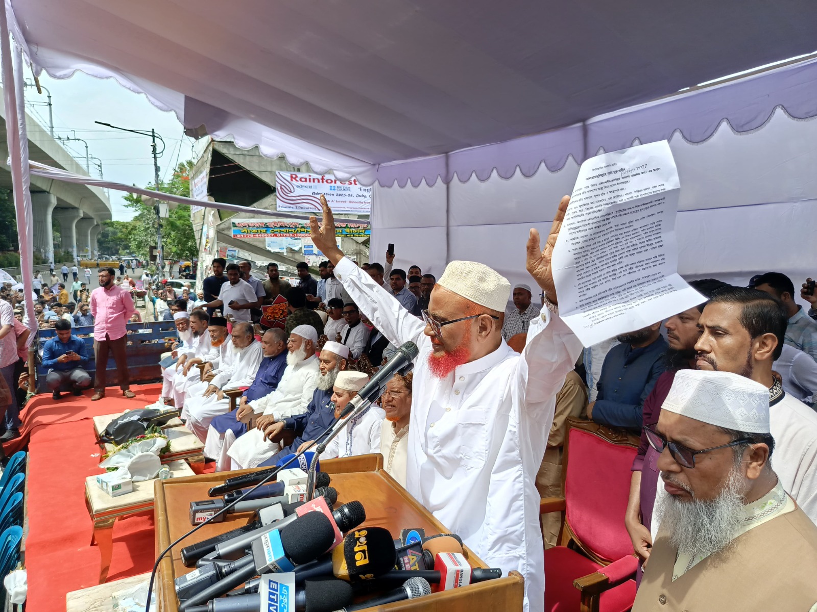 61f0e7fc-bd92-4765-bf01-cfbe8ce93b5433418