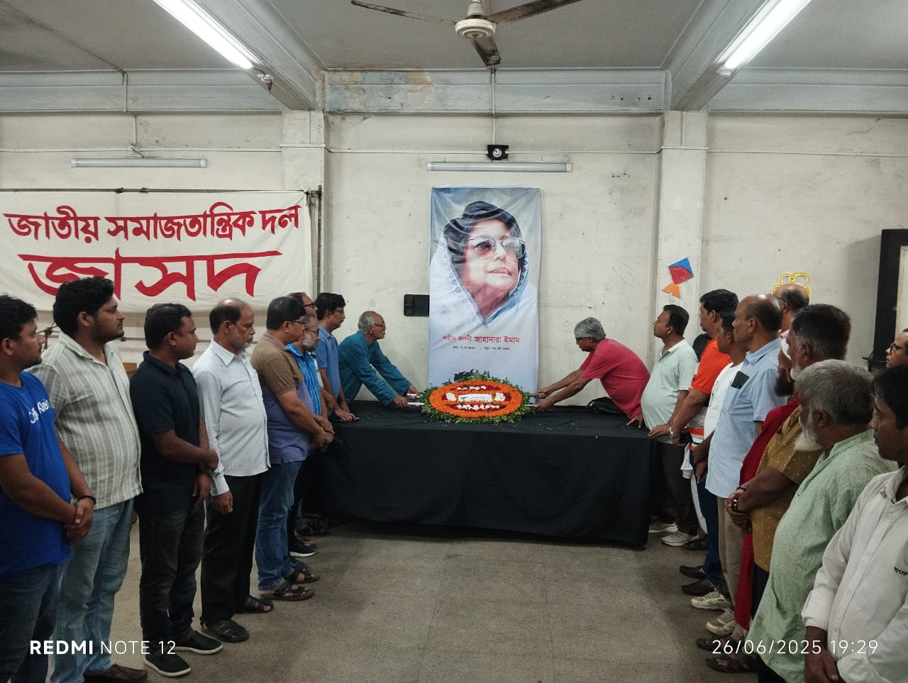 e37e313e-6748-4f5a-b532-0f7015ca2caf34039